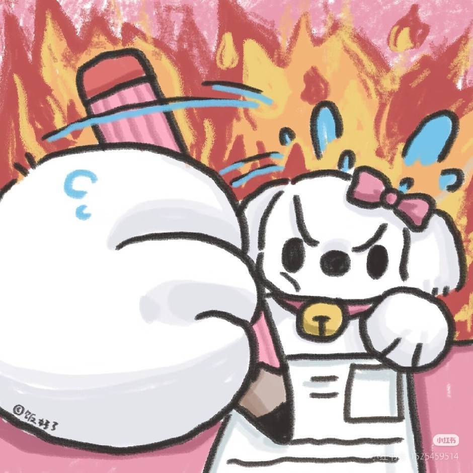 徐一格